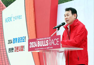 [포토] 여의도 ‘금융투자인 마라톤대회’ 개최…8천여명 달렸다