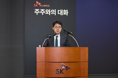 SK이노, 주총서 박상규 신임 대표이사 선임…“전면적 체질 개선”