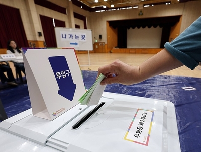 [총선] 22대 총선 잠정 투표율 67.0%…32년 만에 ‘최고치’