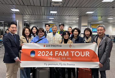 에어프레미아, 韓 방문상품 개발 위한 美 여행업계 팸투어 성료