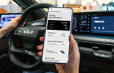 현대차·기아, 서울시와 안전운전 위한 마일리지 서비스 실시