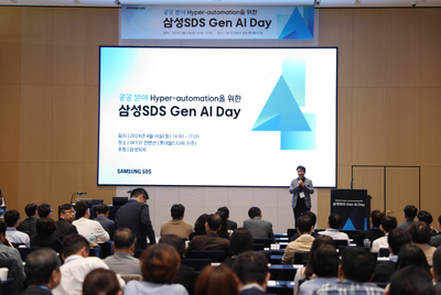 삼성SDS, ‘Gen AI Day’ 세미나 개최 “AI 기술 동향 공유”