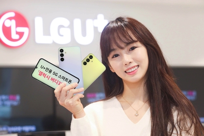 LGU+, 30만원대 실속형 스마트폰 ‘갤럭시 버디3’ 26일 출시