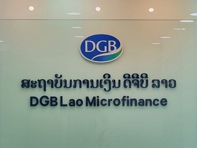 DGB캐피탈, 라오스 소액대출 법인 DLMC 설립
