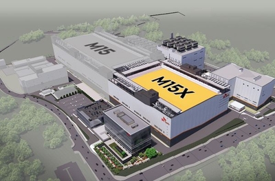 SK하이닉스, 청주 ‘M15X’ 신규 D램 생산기지 결정…“20조원 투자”