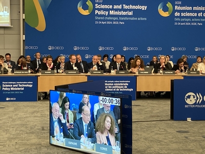 과기정통부 “OECD 과학기술장관회의서 글로벌 기술협력 추진기반 마련”