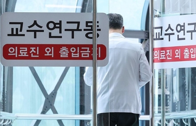 전의교협 “2000명 증원, 논의 없었다”…尹 대통령 회견 반박