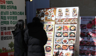 김밥·치킨·피자·버거 일제히 인상…가정의 달 외식부담 커져
