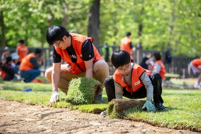 호반 임직원 봉사단, 서울대공원 환경개선 봉사