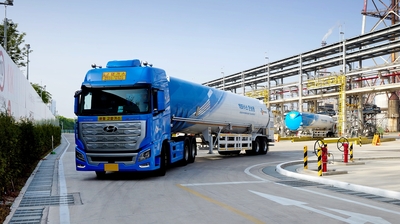 CJ대한통운, ‘액화수소 운송사업’ 개시…수소물류 선점 목표