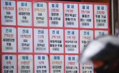 서울 아파트 전셋값 1년째 올라…역대 최고가의 84%까지 회복