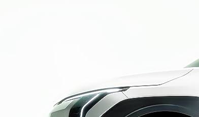 기아 EV3, 인도네시아산 배터리 탑재 예정