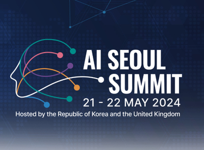 ‘AI 서울 정상회의’ 21일 개막…주요국 정상·빅테크 참여