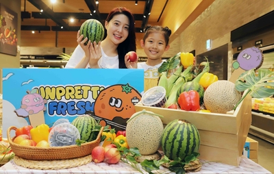 [포토] 신세계百, ‘언프리티 프레시’ 개최…“농산물 소비 활성화”