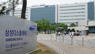 [단독] 삼성디스플레이, 주 64시간 근무제 검토…비상경영 합류