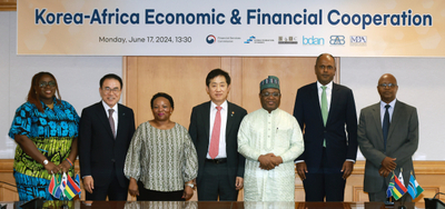 금융위·은행연, 아프리카 3국 銀협회와 MOU