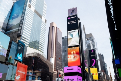 코엑스부터 뉴욕 타임스퀘어까지…삼성, 갤럭시 언팩 옥외 광고 선봬
